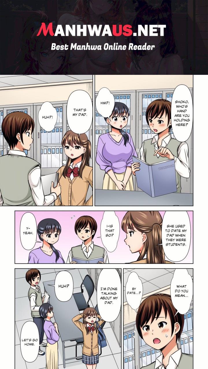 My Girlfriend May Not Want to Fuck, but Her Mom Sure Does! - Chapter 37 Page 1
