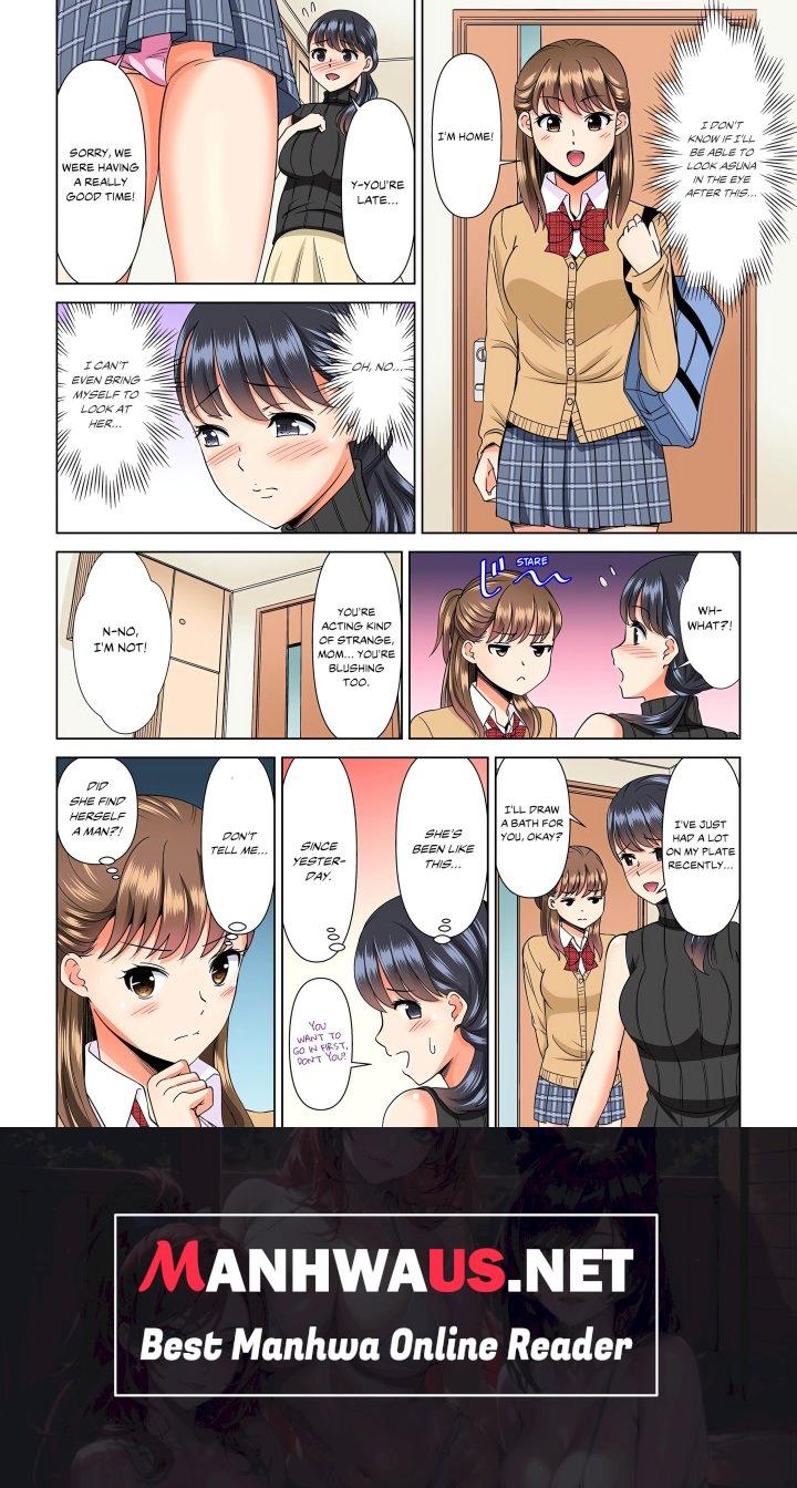 My Girlfriend May Not Want to Fuck, but Her Mom Sure Does! - Chapter 4 Page 8