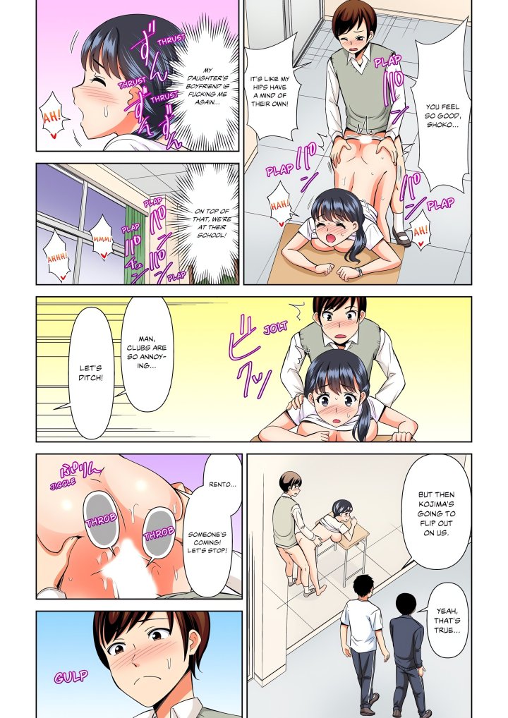 My Girlfriend May Not Want to Fuck, but Her Mom Sure Does! - Chapter 9 Page 2