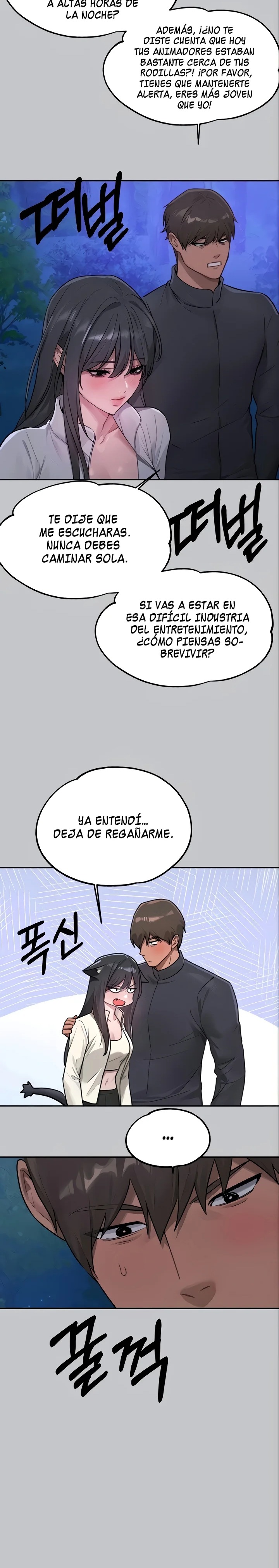 The Owner Of A Building Raw - Chapter 124 Page 9