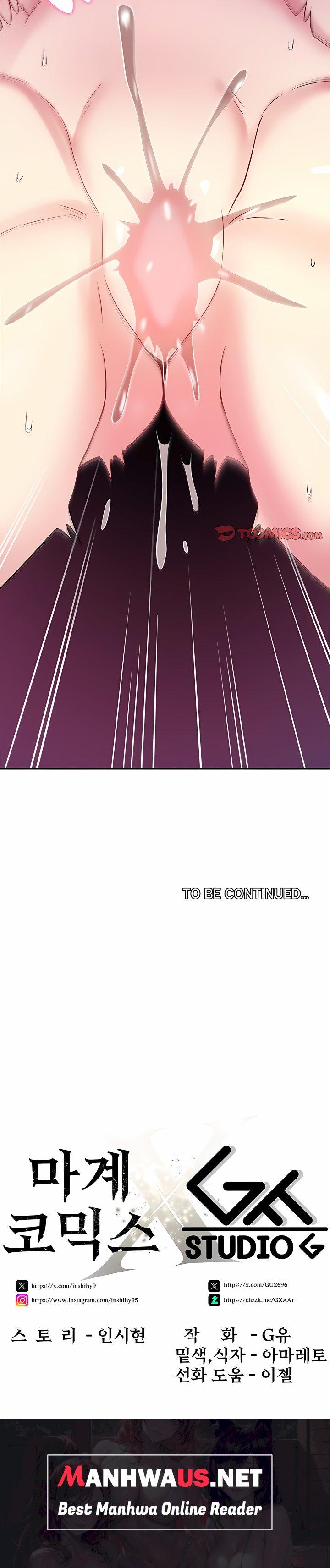 Rented Room Brides - Chapter 25 Page 16