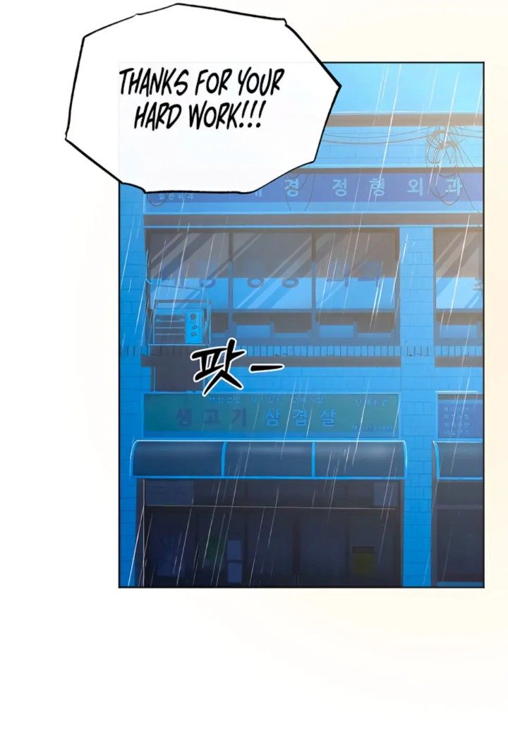 The Man Next Door’s Dog - Chapter 1 Page 28