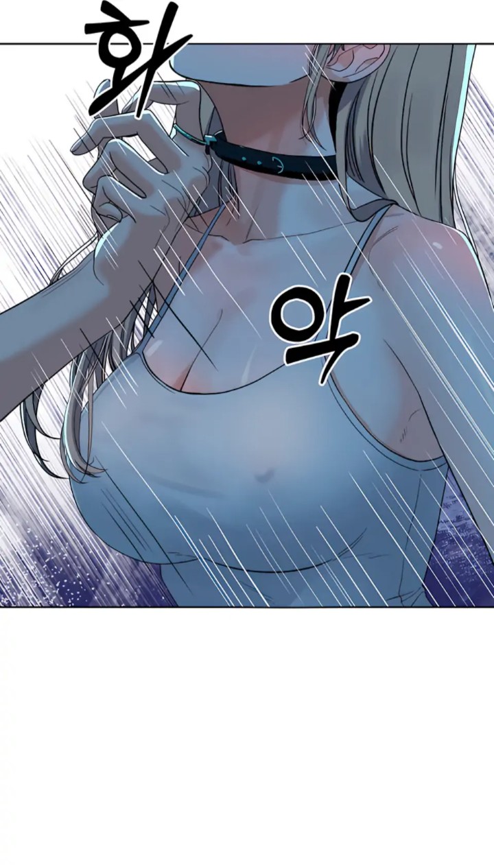 The Man Next Door’s Dog - Chapter 1 Page 4