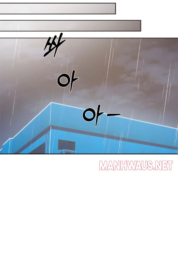 The Man Next Door’s Dog - Chapter 1 Page 53