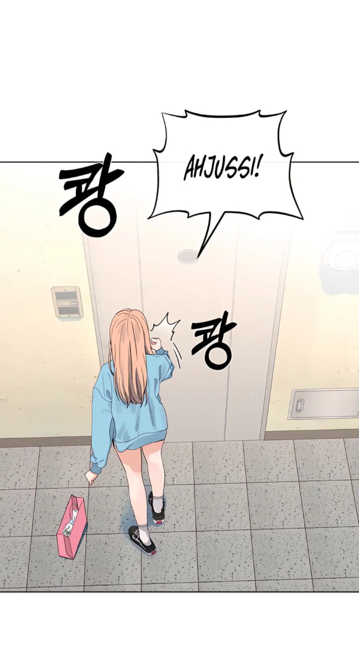 The Man Next Door’s Dog - Chapter 1 Page 85