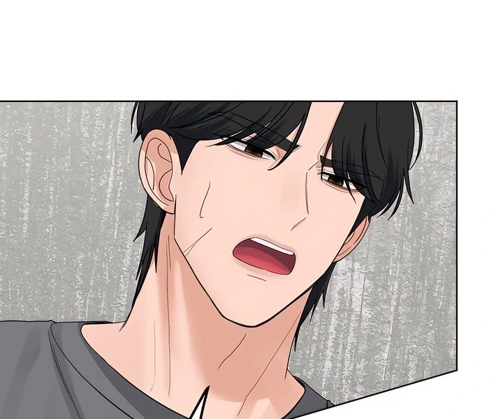 The Man Next Door’s Dog - Chapter 2 Page 11