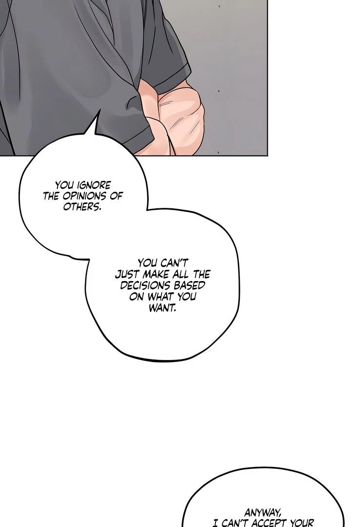 The Man Next Door’s Dog - Chapter 2 Page 20