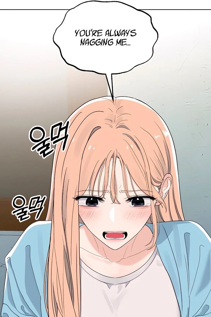 The Man Next Door’s Dog - Chapter 2 Page 23