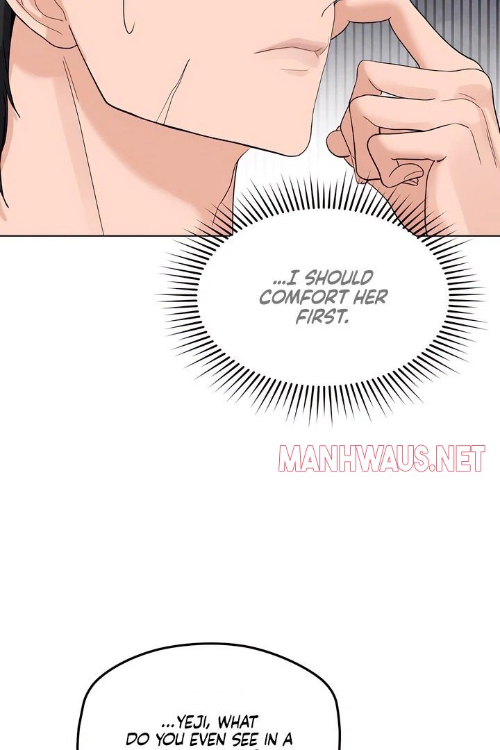 The Man Next Door’s Dog - Chapter 2 Page 27