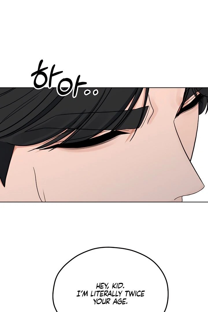 The Man Next Door’s Dog - Chapter 2 Page 4