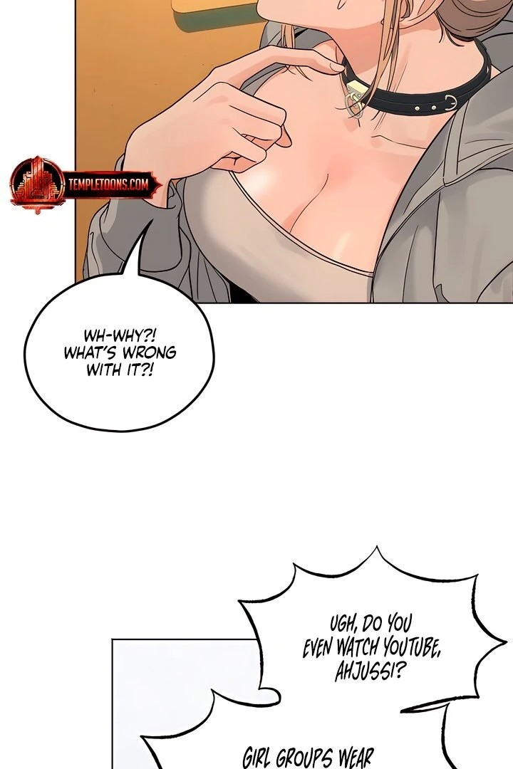 The Man Next Door’s Dog - Chapter 2 Page 71