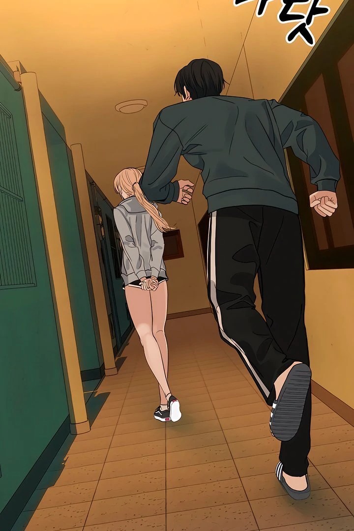 The Man Next Door’s Dog - Chapter 2 Page 82