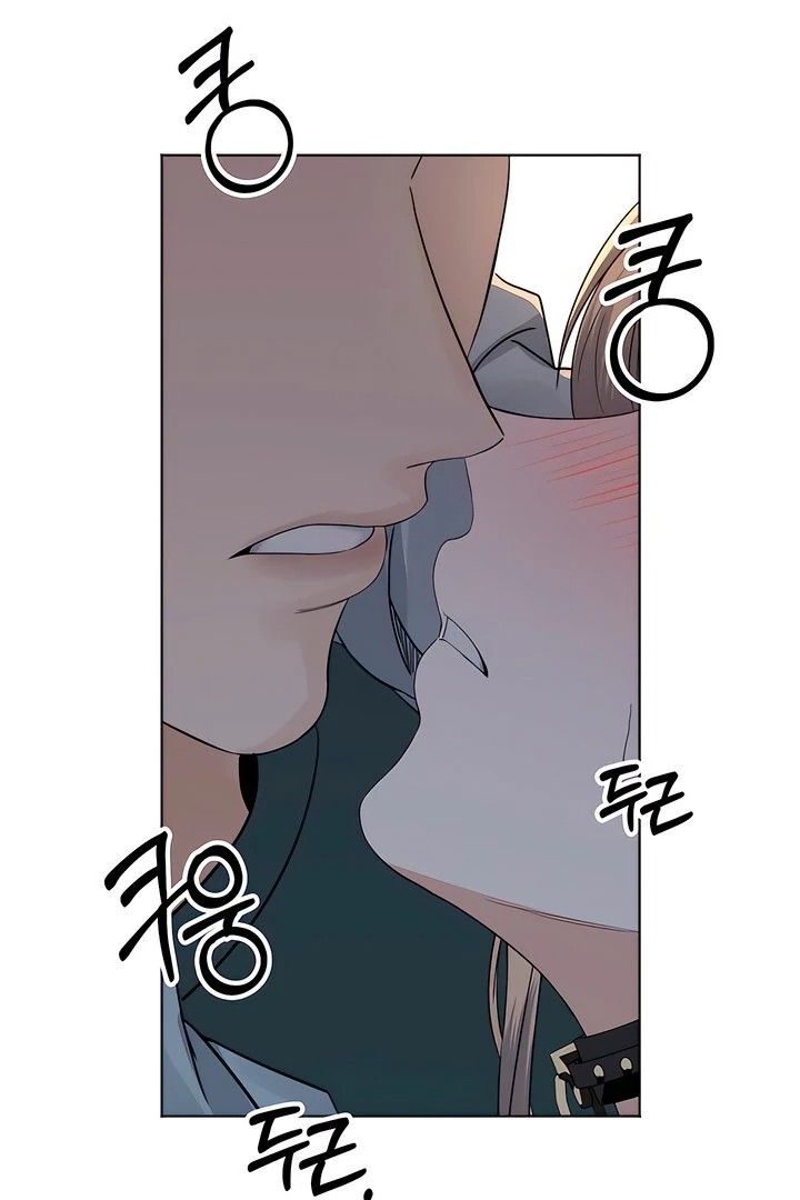 The Man Next Door’s Dog - Chapter 2 Page 86