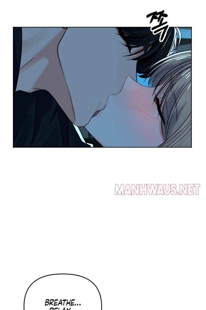 The Man Next Door’s Dog - Chapter 7 Page 17