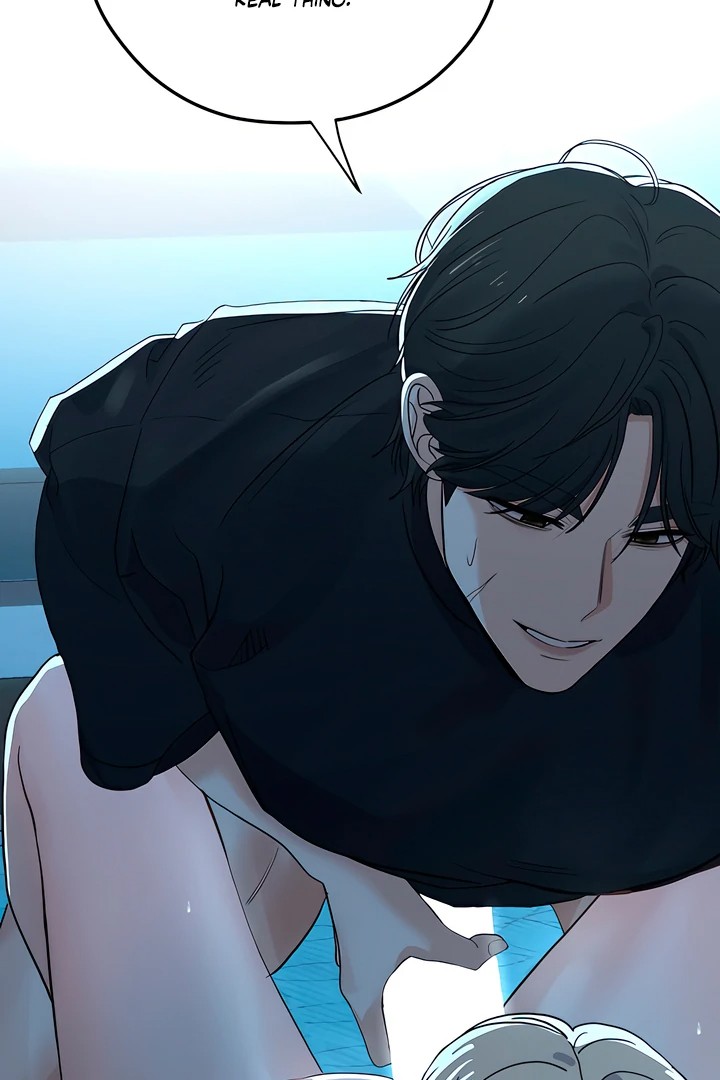 The Man Next Door’s Dog - Chapter 7 Page 2