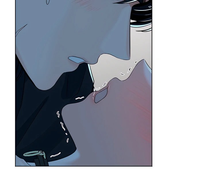 The Man Next Door’s Dog - Chapter 7 Page 24