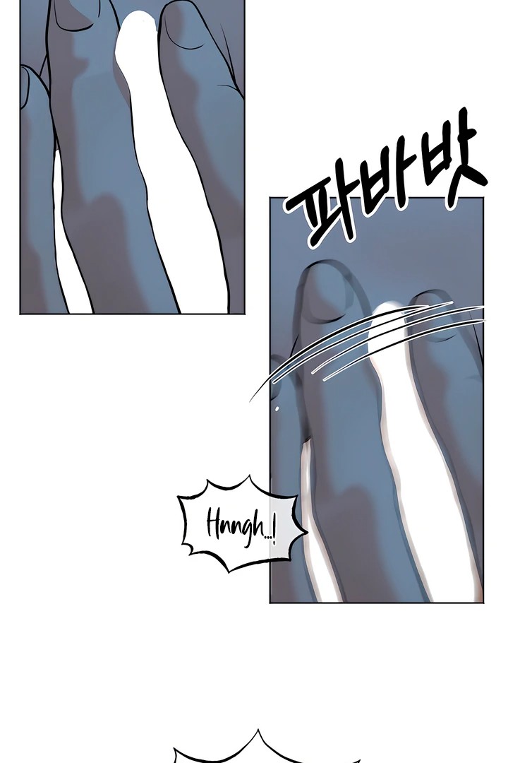 The Man Next Door’s Dog - Chapter 7 Page 33