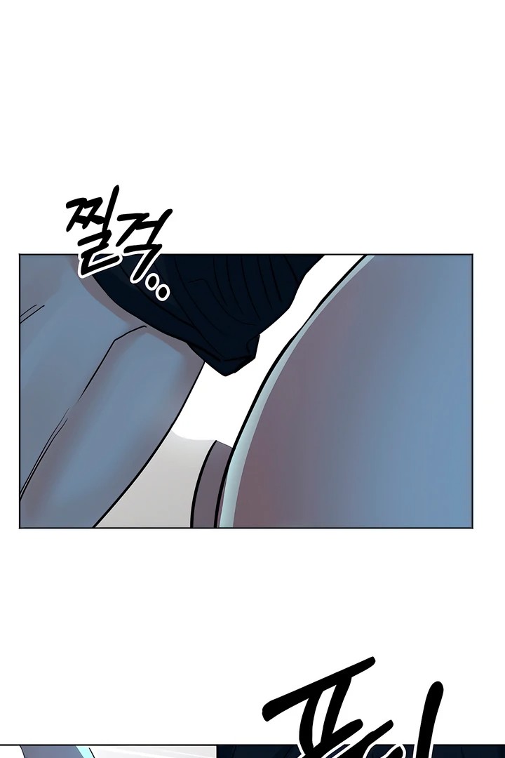 The Man Next Door’s Dog - Chapter 7 Page 37