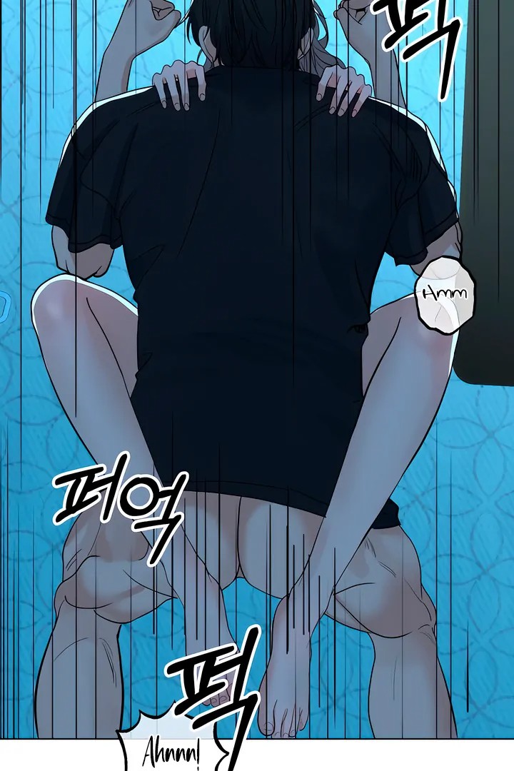 The Man Next Door’s Dog - Chapter 7 Page 40