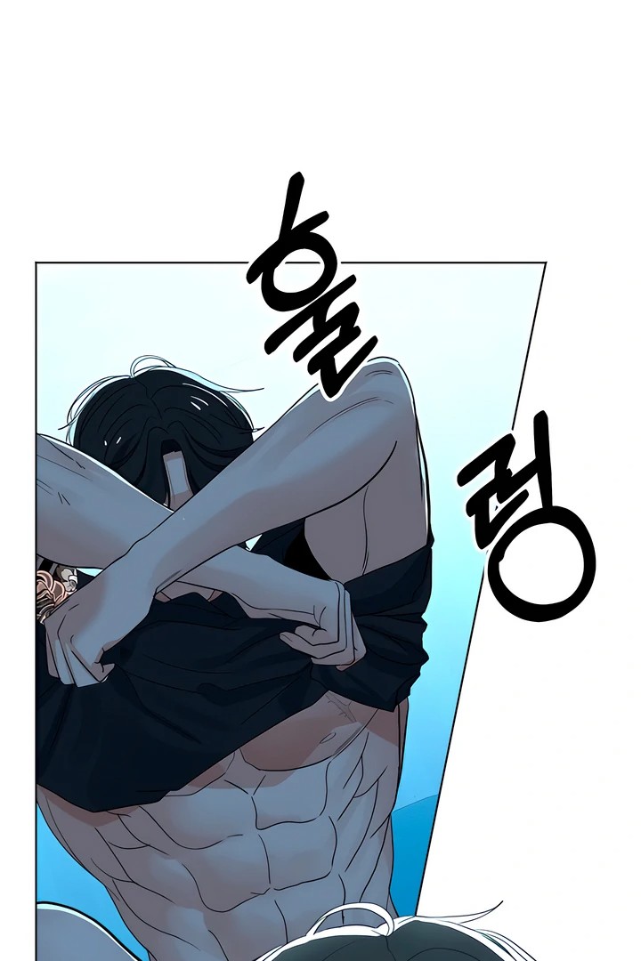 The Man Next Door’s Dog - Chapter 7 Page 45