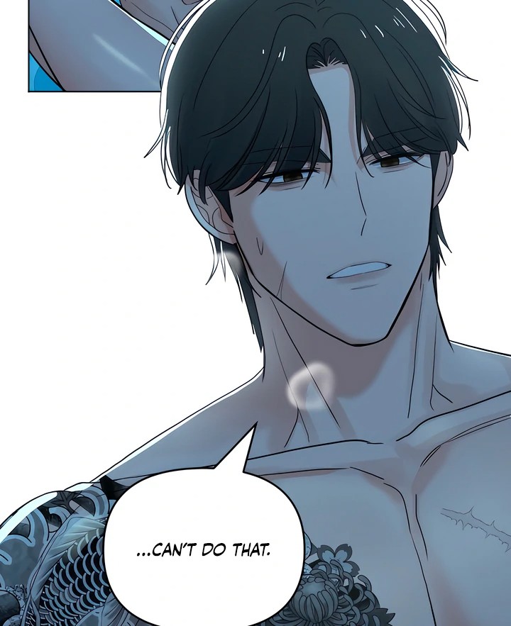 The Man Next Door’s Dog - Chapter 7 Page 46