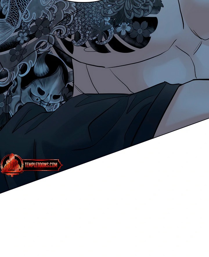 The Man Next Door’s Dog - Chapter 7 Page 47