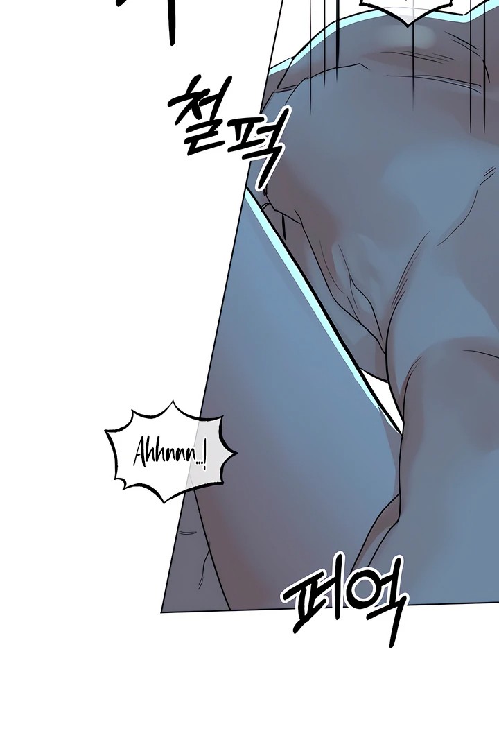 The Man Next Door’s Dog - Chapter 7 Page 50