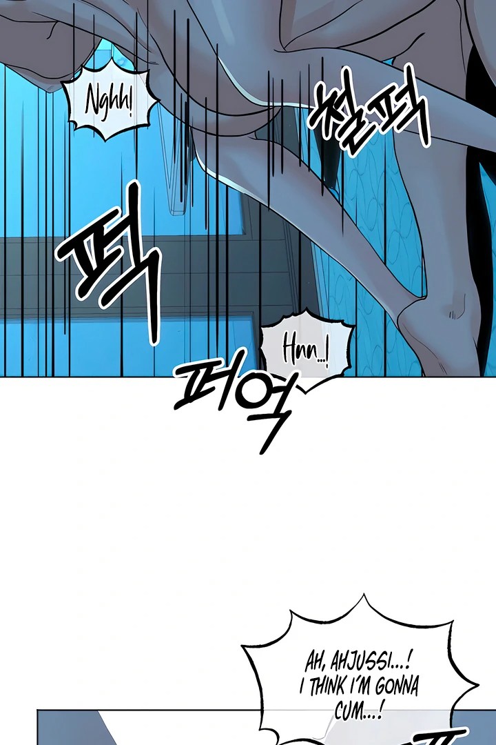 The Man Next Door’s Dog - Chapter 7 Page 60