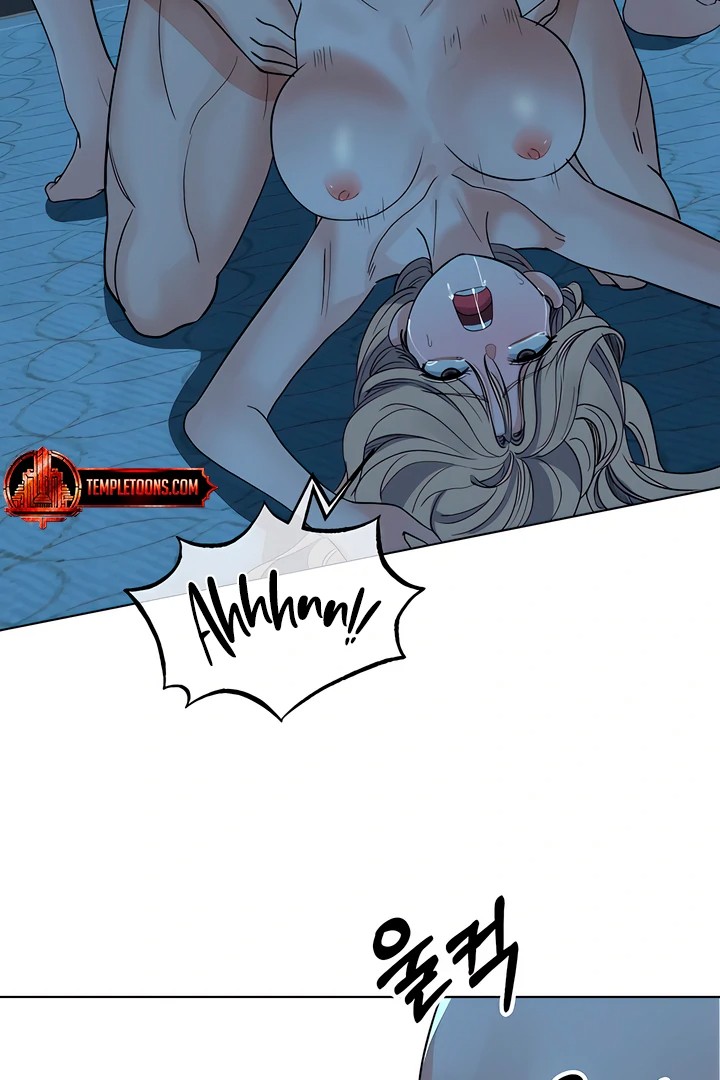 The Man Next Door’s Dog - Chapter 7 Page 65