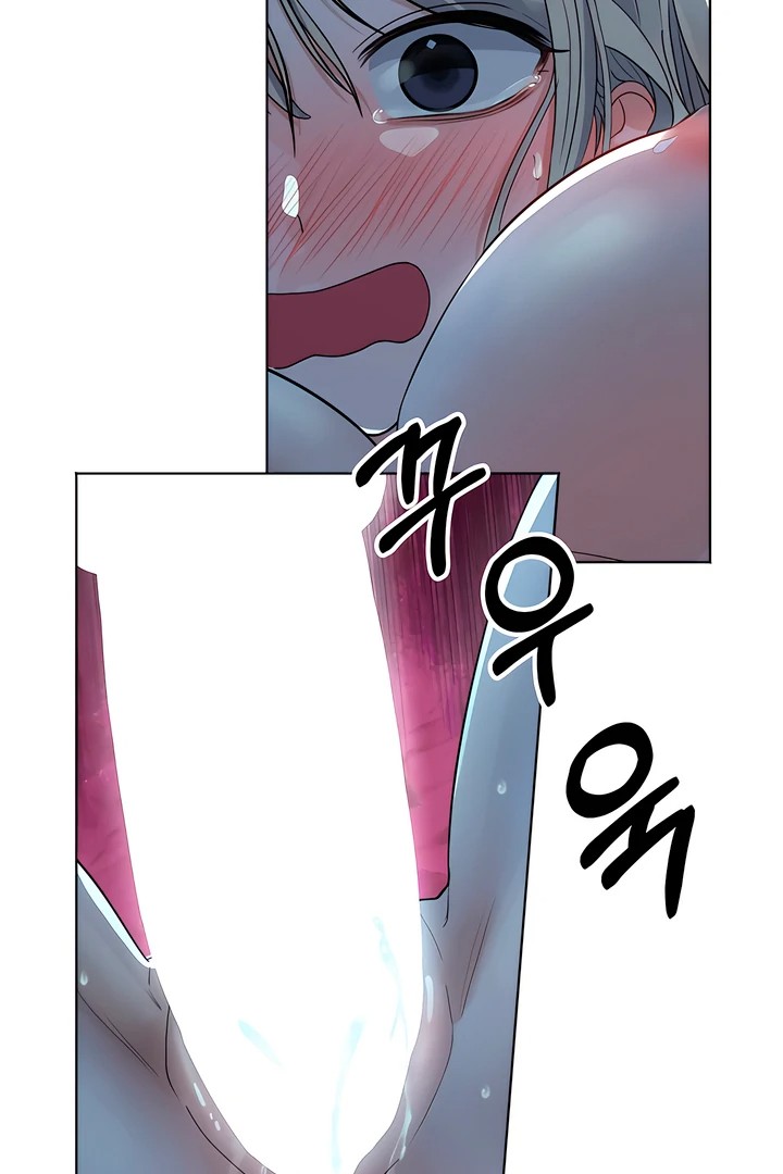 The Man Next Door’s Dog - Chapter 7 Page 7