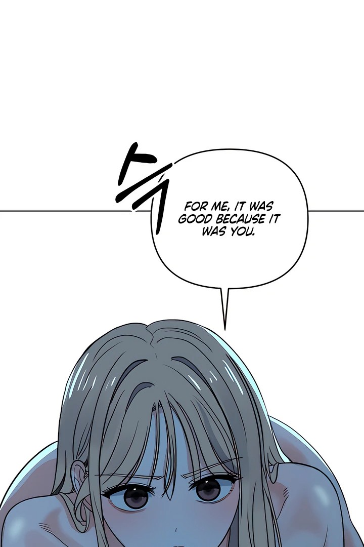 The Man Next Door’s Dog - Chapter 7 Page 74