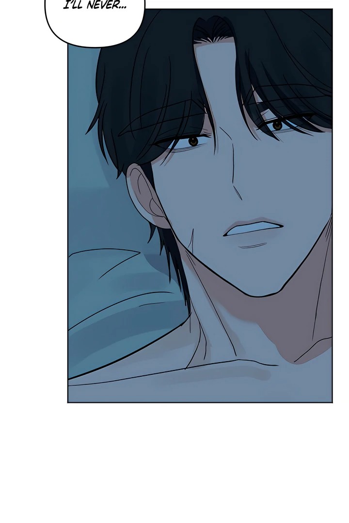 The Man Next Door’s Dog - Chapter 7 Page 76