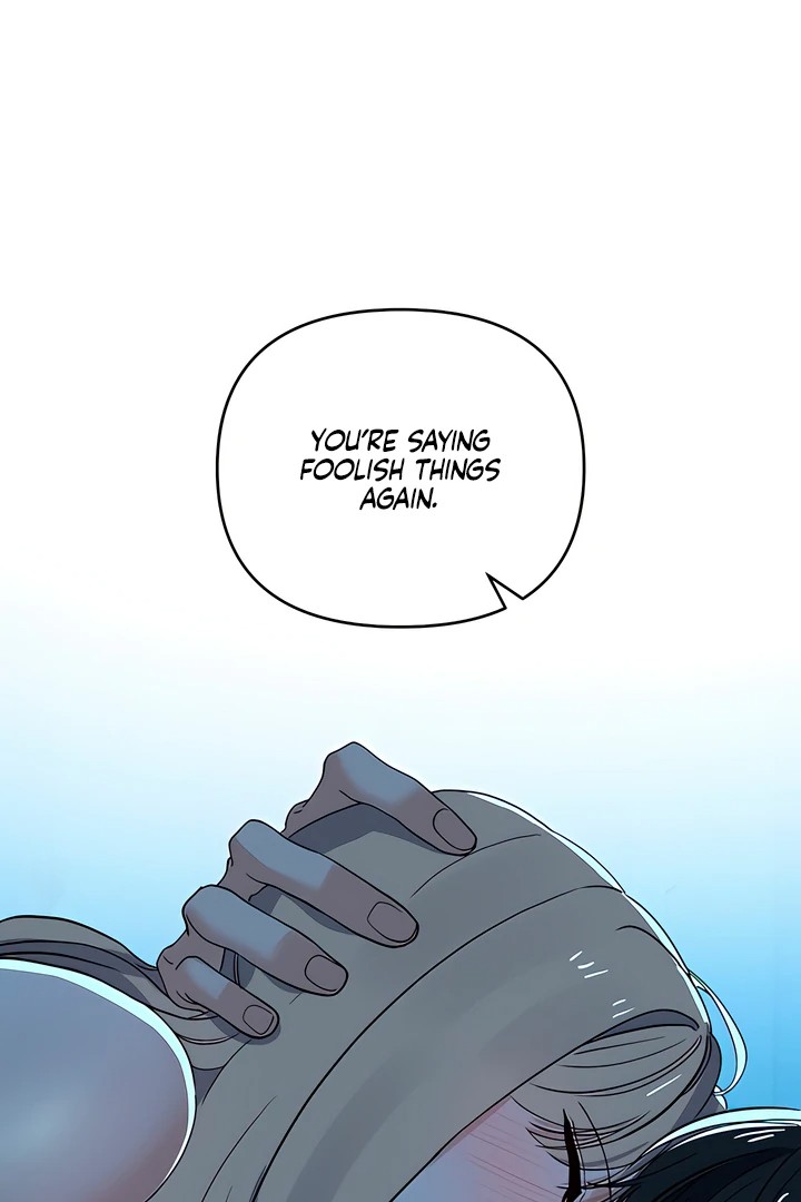 The Man Next Door’s Dog - Chapter 7 Page 78