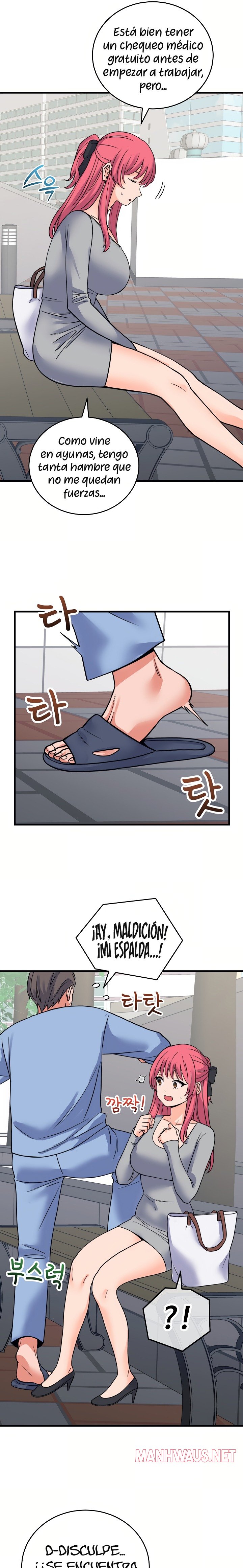 From Pauper to Prince Raw - Chapter 59 Page 19