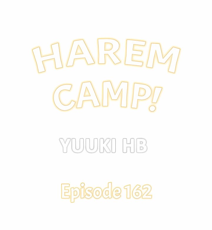 Harem Camp! - Chapter 162 Page 1