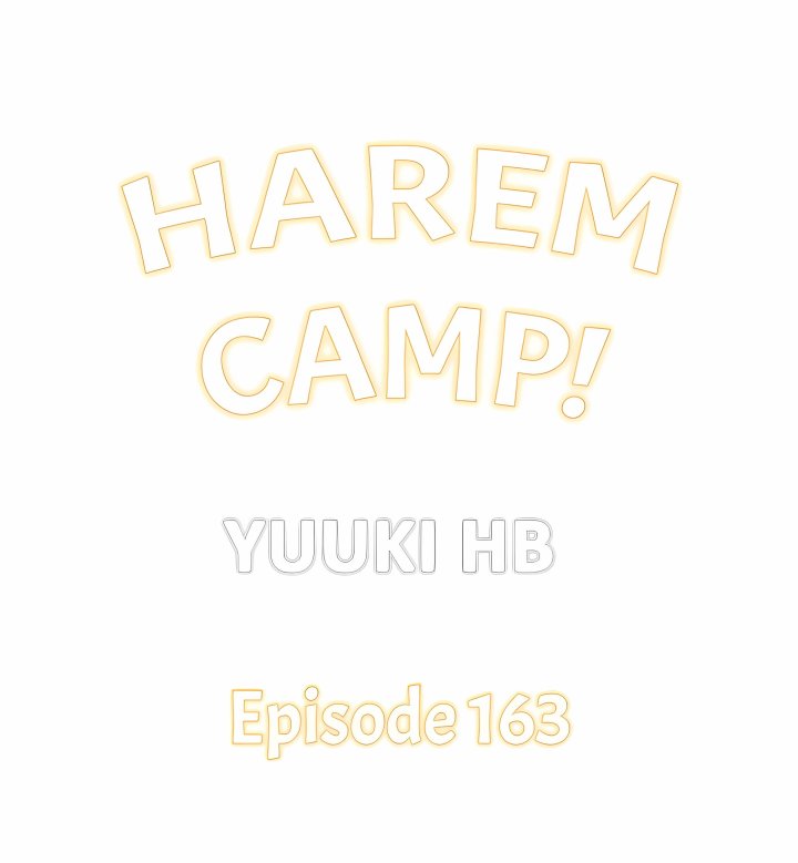Harem Camp! - Chapter 163 Page 1