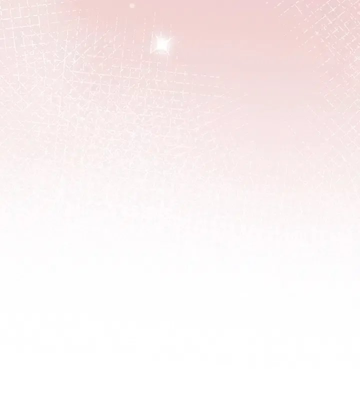 Gear that’s Way Too Good Raw - Chapter 16 Page 4
