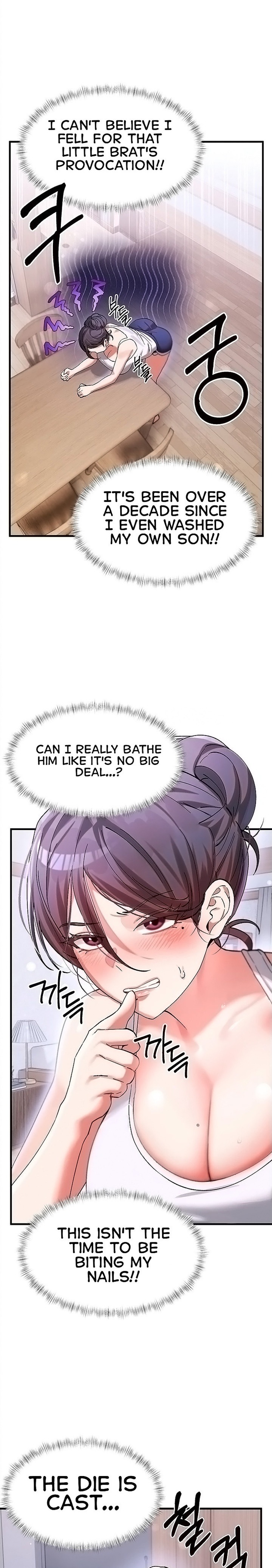 I Love You Very Much - Chapter 2 Page 1