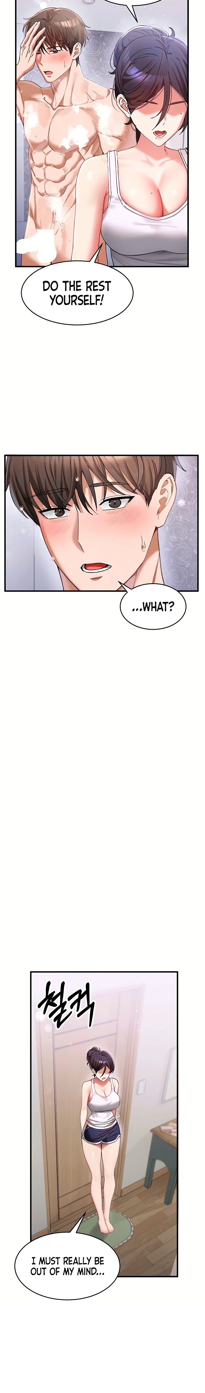 I Love You Very Much - Chapter 3 Page 11