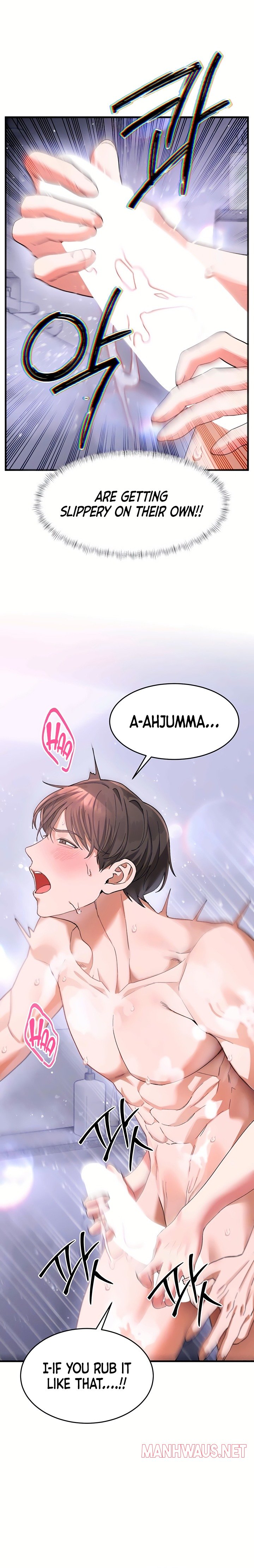 I Love You Very Much - Chapter 3 Page 6