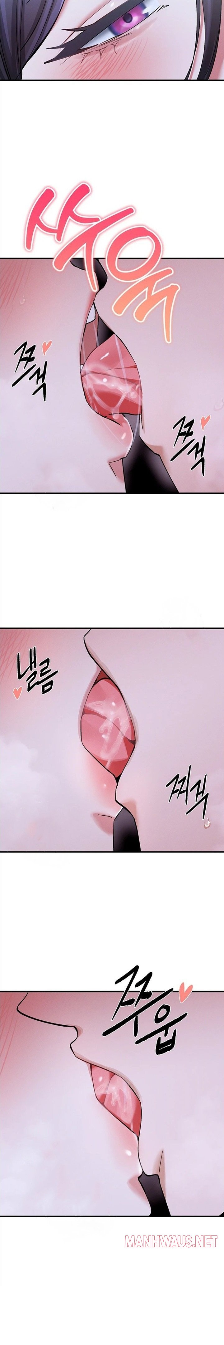 I Love You Very Much - Chapter 6 Page 17